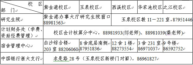 2副本.jpg 2副本.jpg